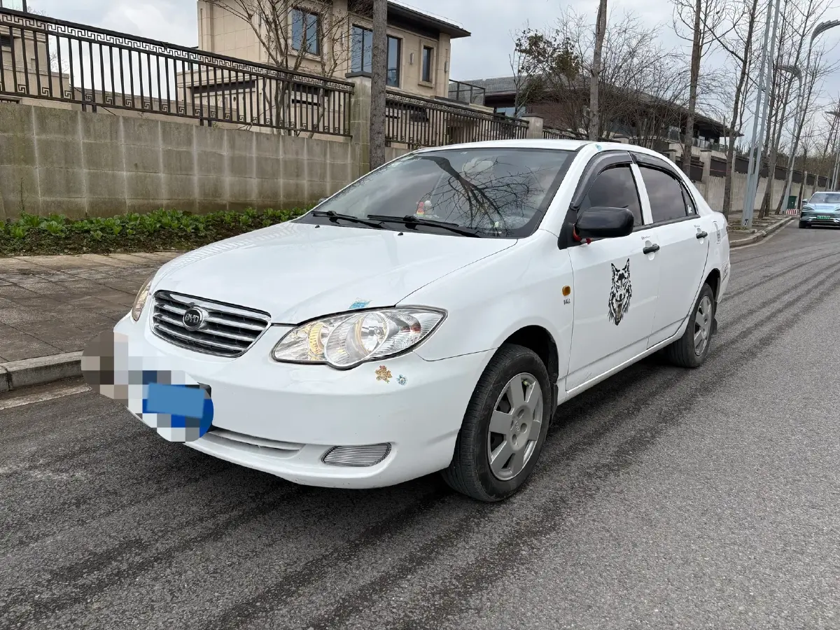 2013 HaiMa Cupid 1.3L 97HP L4 5MT