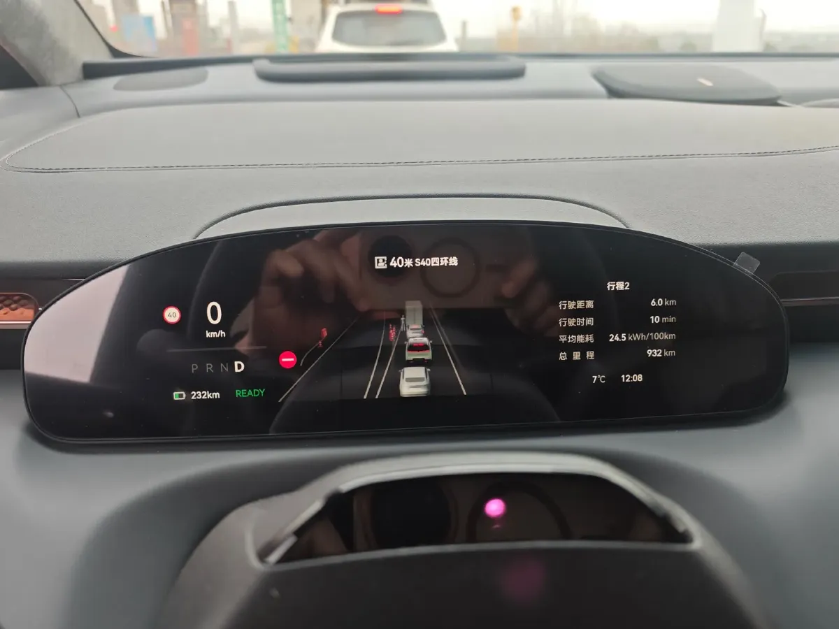 2025 Zeekr MIX BEV 76KWH,autocango,china used car exporter,china ev exporter,chinese used car exporter,chinese used ev exporter