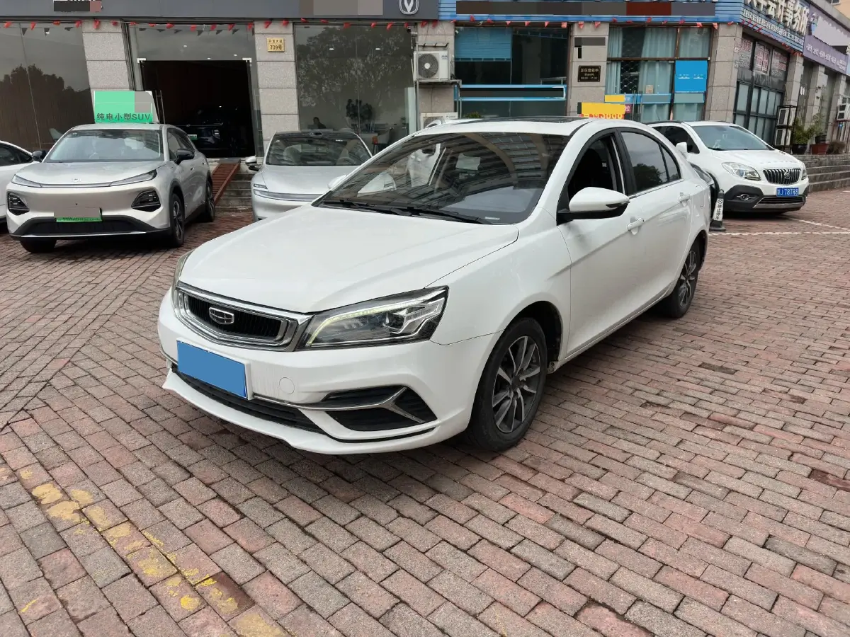 2019 Geely Emgrand 1.5L 109HP L4 CVT