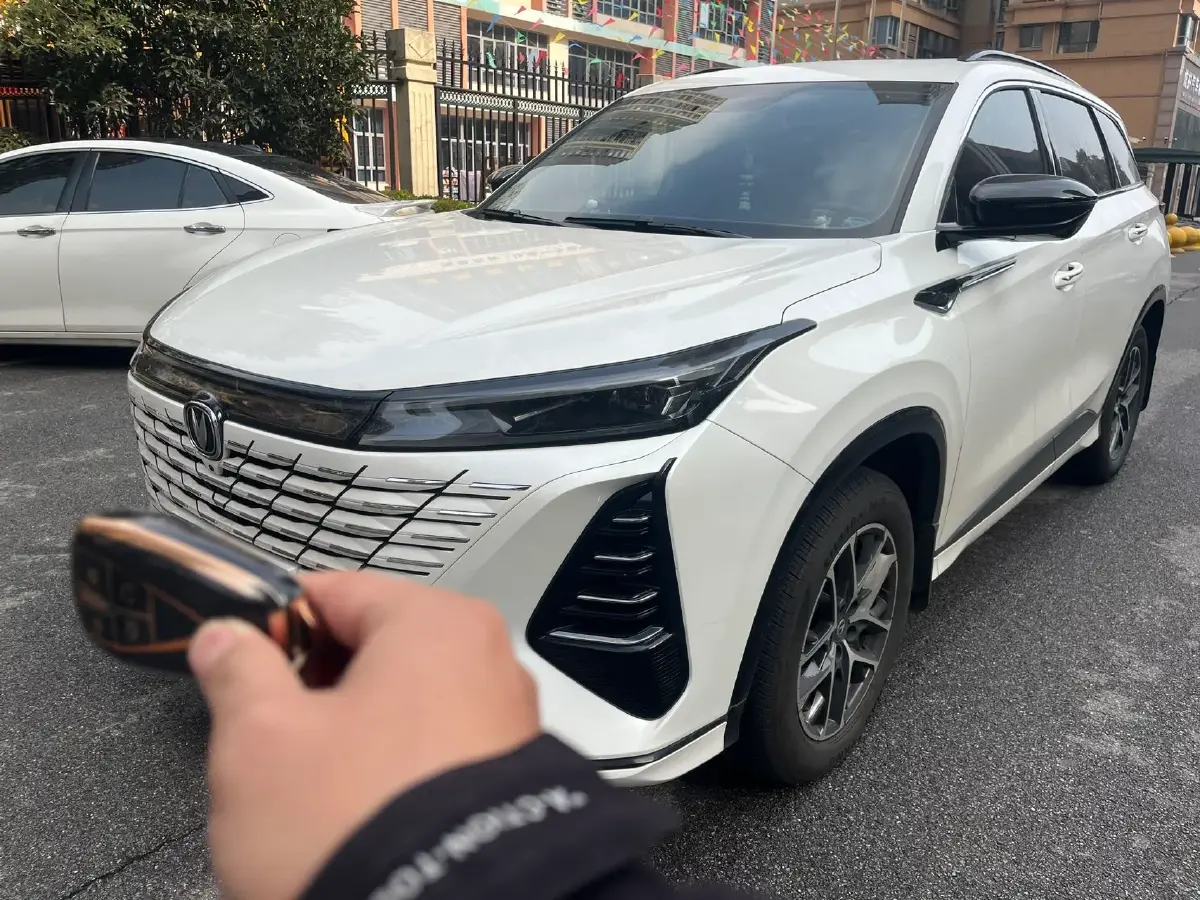 2024 ChangAn CS75 Plus 1.5T 188HP L4 8AT