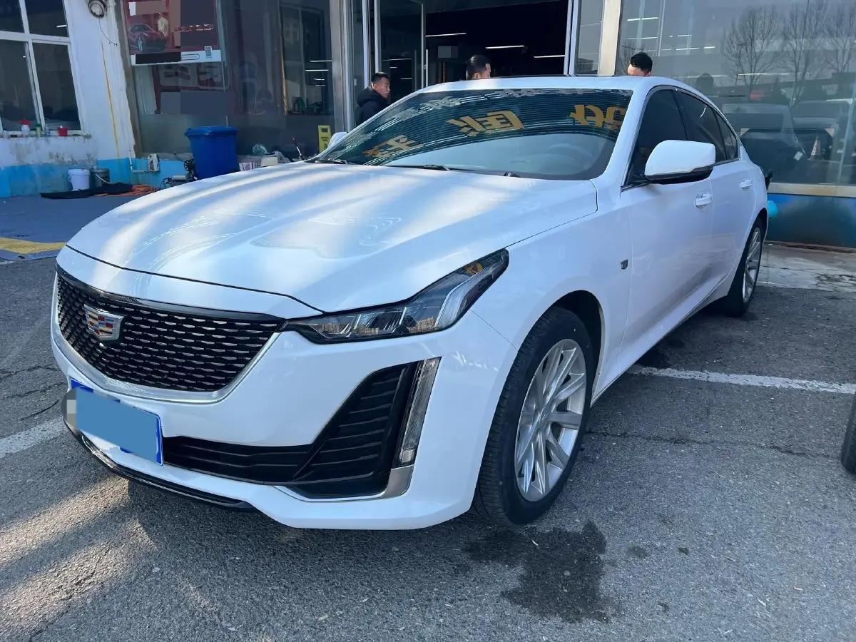 2020 Cadillac CT5 2.0T 241HP L4 10AT