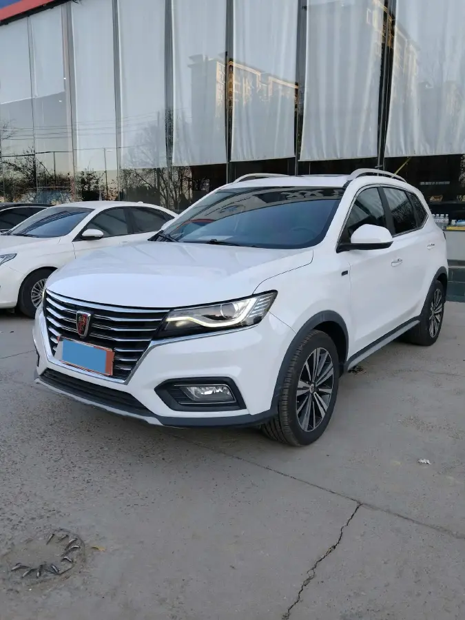 2020 Roewe RX5 1.5T 169HP L4 7DCT