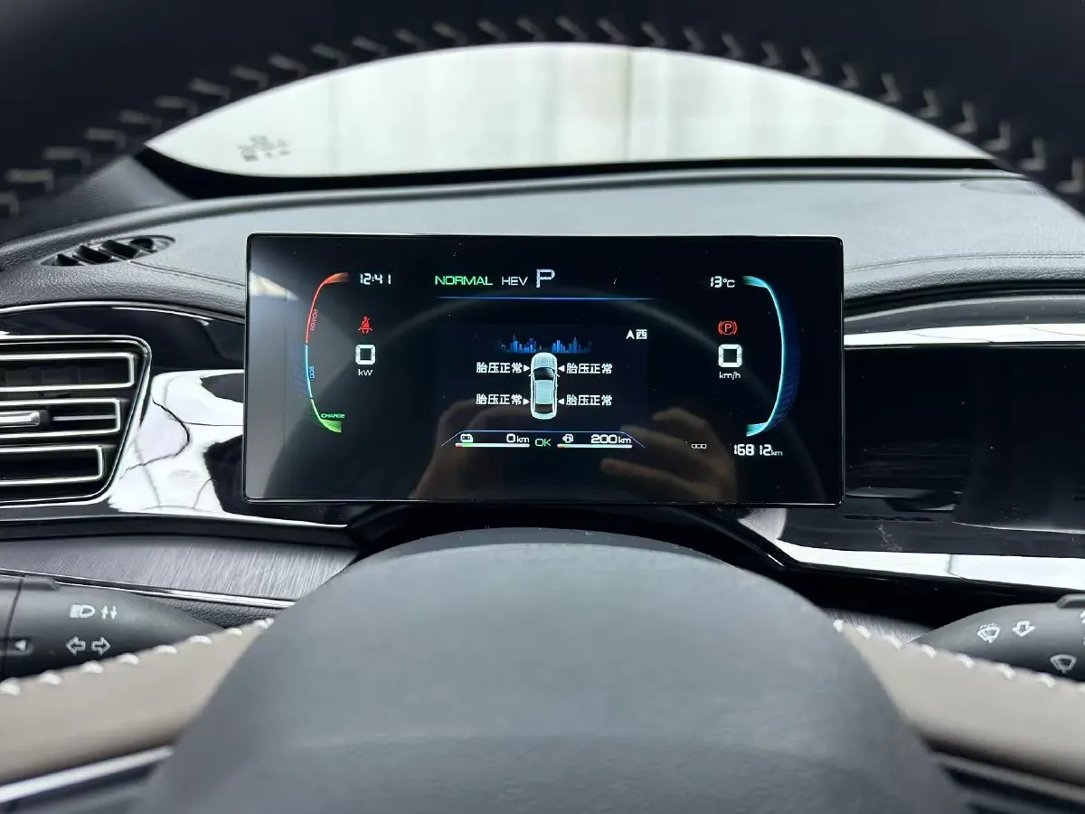 2024 BYD Qin Plus 1.5L 110HP L4 E-CVT PHEV 8.32KWH,autocango,china used car exporter,china ev exporter,chinese used car exporter,chinese used ev exporter