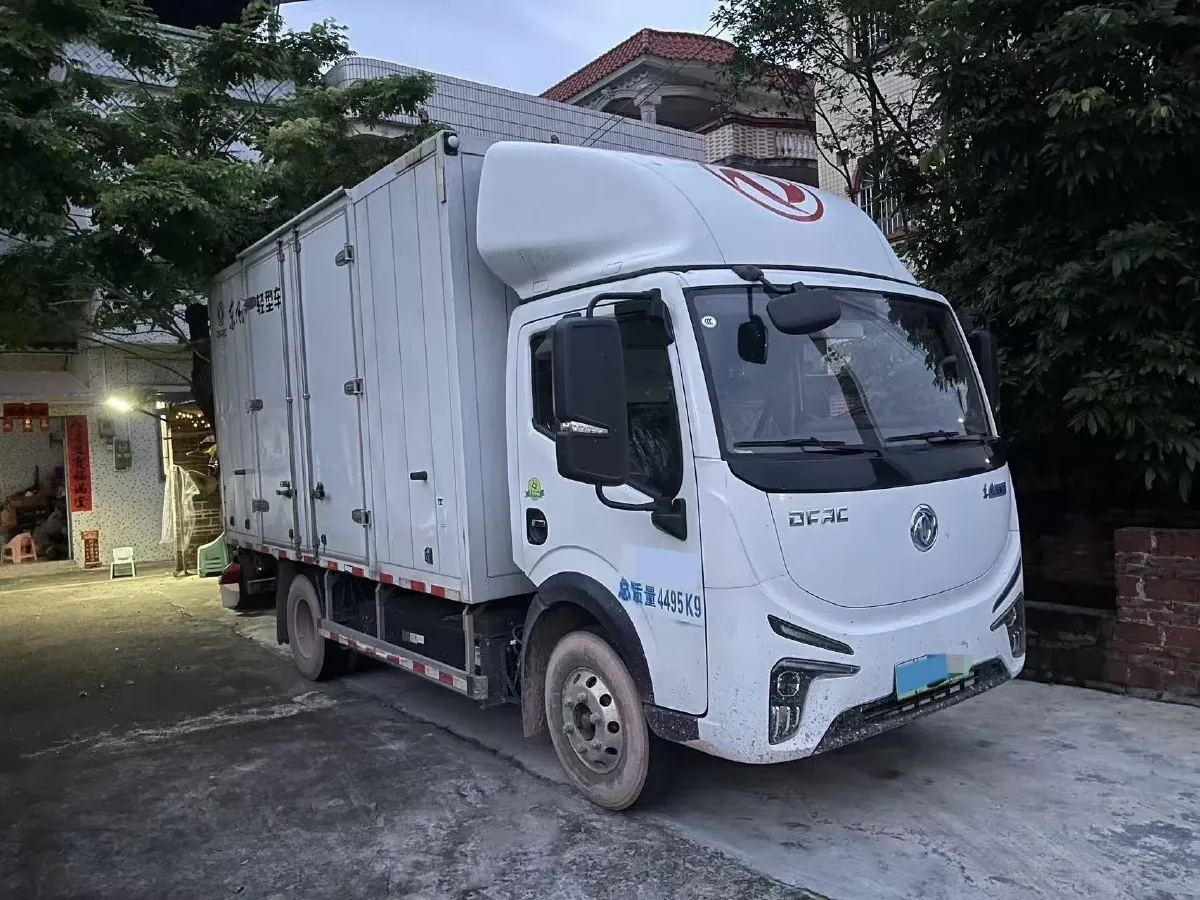2023 Foton Scenery G9 2.4L 160HP L4 5MT,autocango,china used car exporter,china ev exporter,chinese used car exporter,chinese used ev exporter