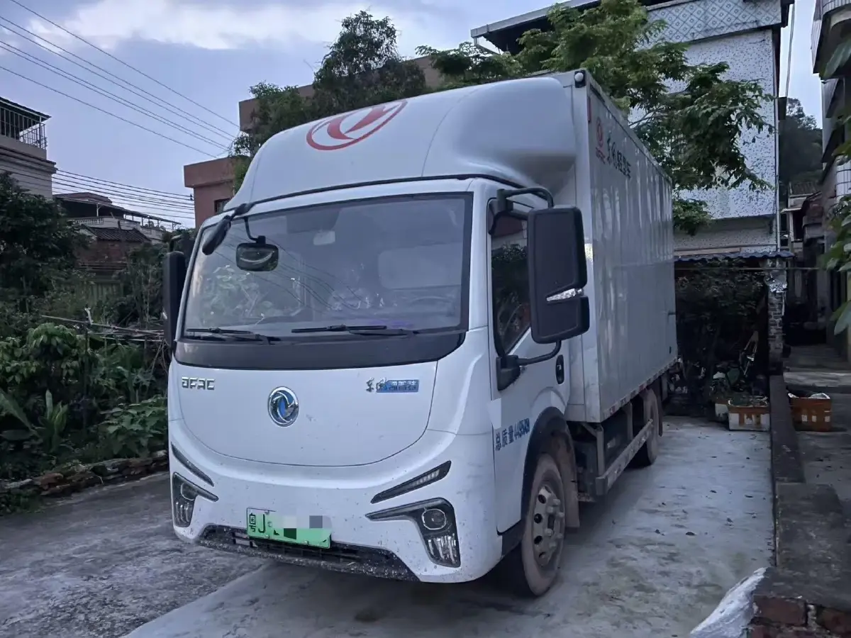 2023 Foton Scenery G9 2.4L 160HP L4 5MT