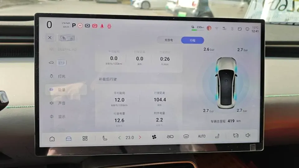 2026 Deepal L06 BEV,autocango,china used car exporter,china ev exporter,chinese used car exporter,chinese used ev exporter