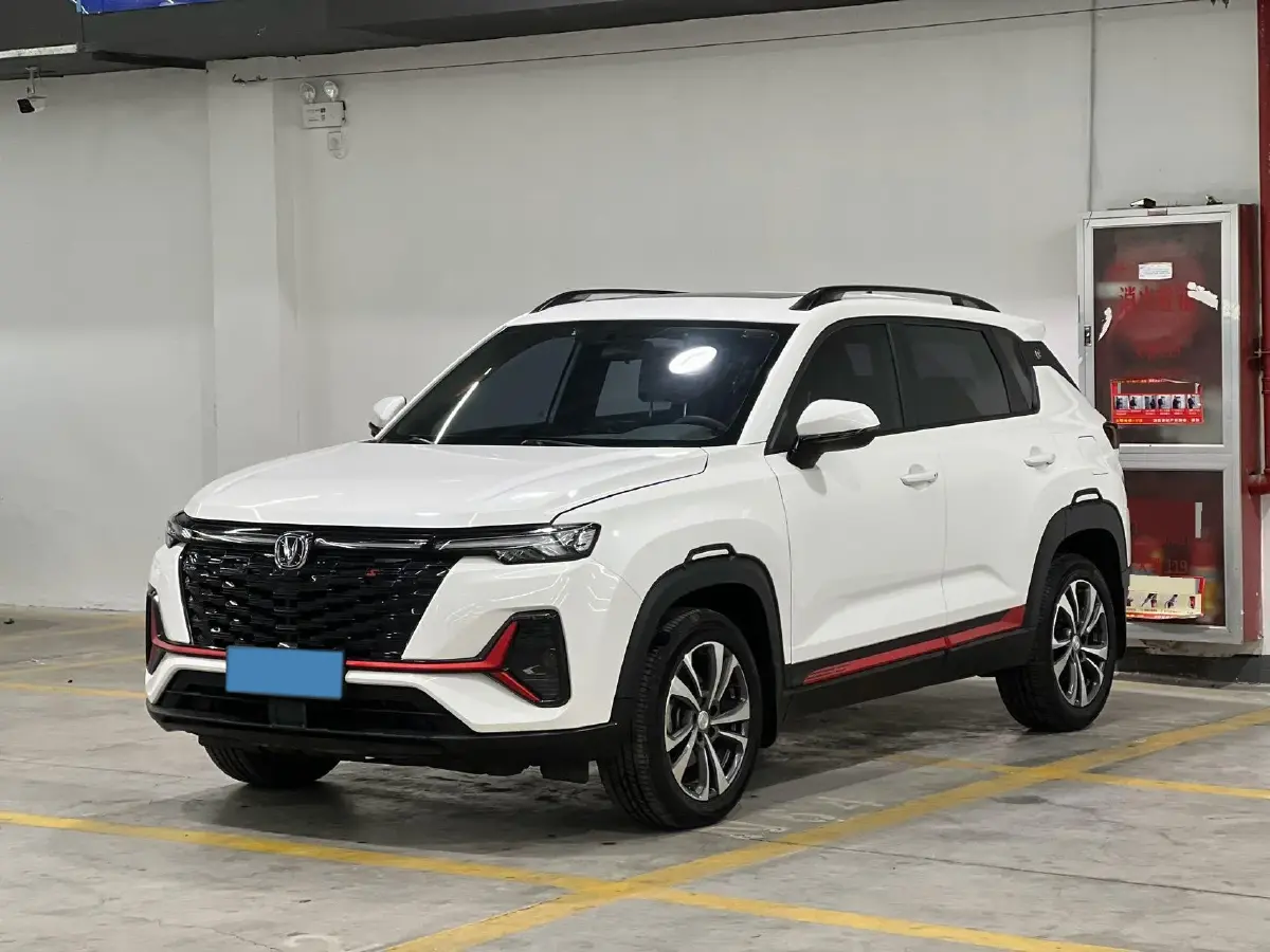 2023 ChangAn CS35 Plus 1.4T 160HP L4 7DCT