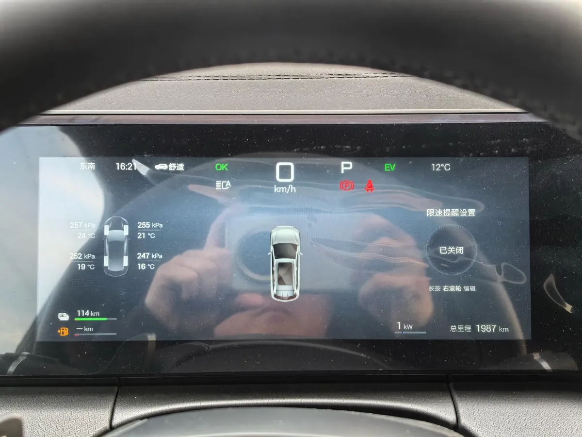 2025 BYD SongL DM-i 1.5L 101HP L4 E-CVT PHEV 26.6KWH,autocango,china used car exporter,china ev exporter,chinese used car exporter,chinese used ev exporter