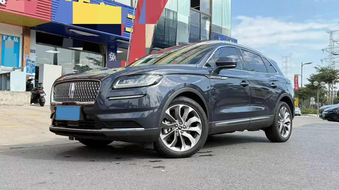 2021 Lincoln Nautilus 2.0T 245HP L4 8AT