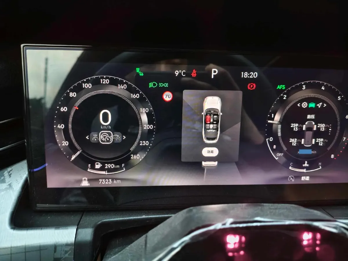 2024 LYNK&CO 09 2.0T 254HP L4 8AT,autocango,china used car exporter,china ev exporter,chinese used car exporter,chinese used ev exporter