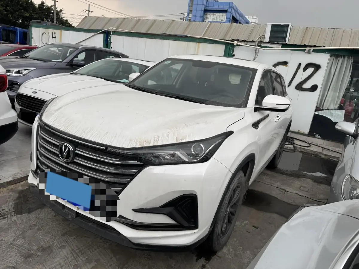 2021 ChangAn CS75 Plus 1.5T 178HP L4 6AT