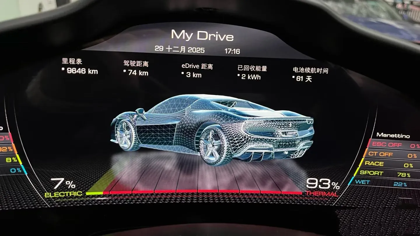 2022 Ferrari 296 3.0T 663HP V6 8DCT PHEV 7.45KWH,autocango,china used car exporter,china ev exporter,chinese used car exporter,chinese used ev exporter