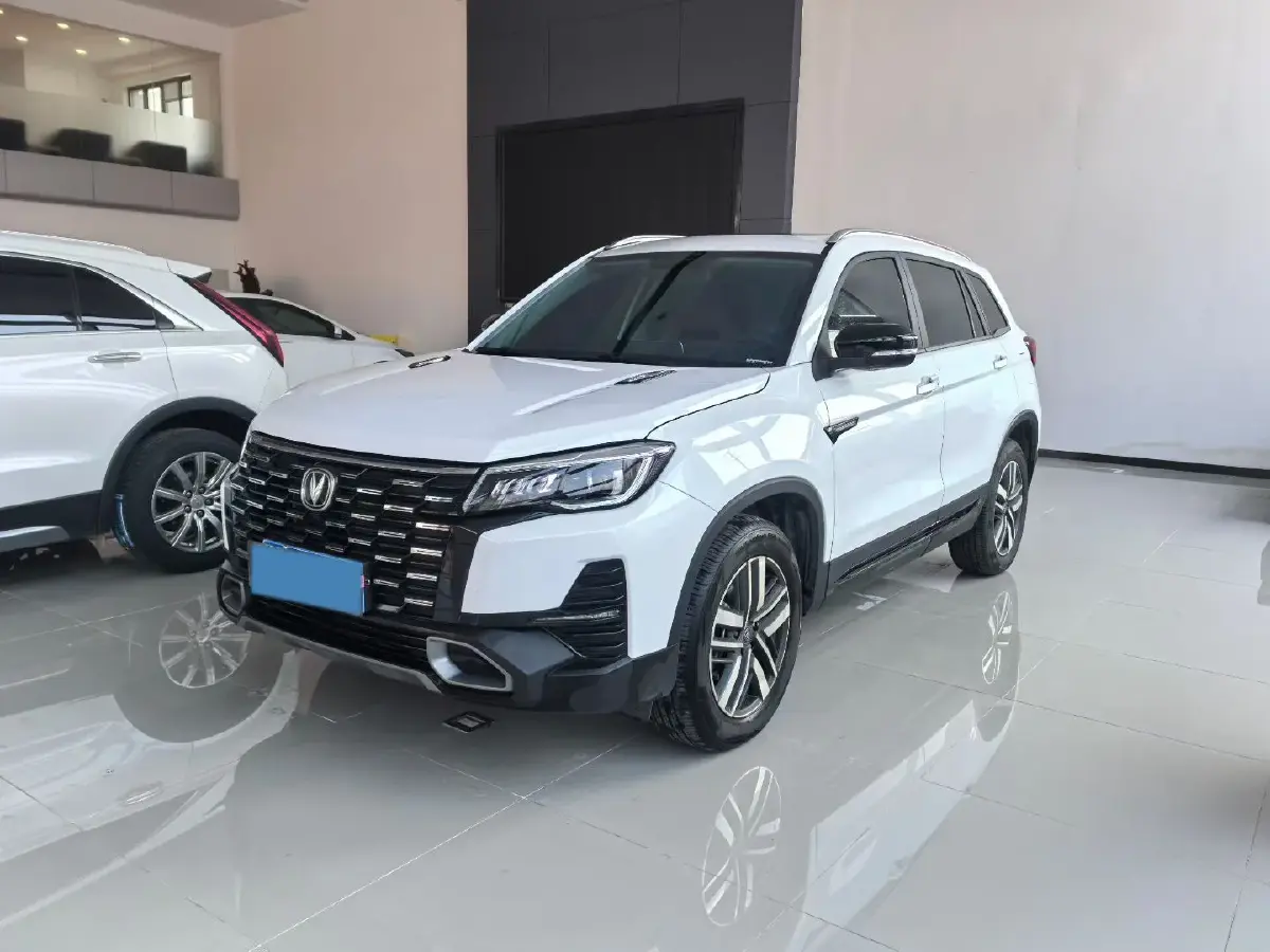 2024 ChangAn CS75 1.5T 188HP L4 7DCT