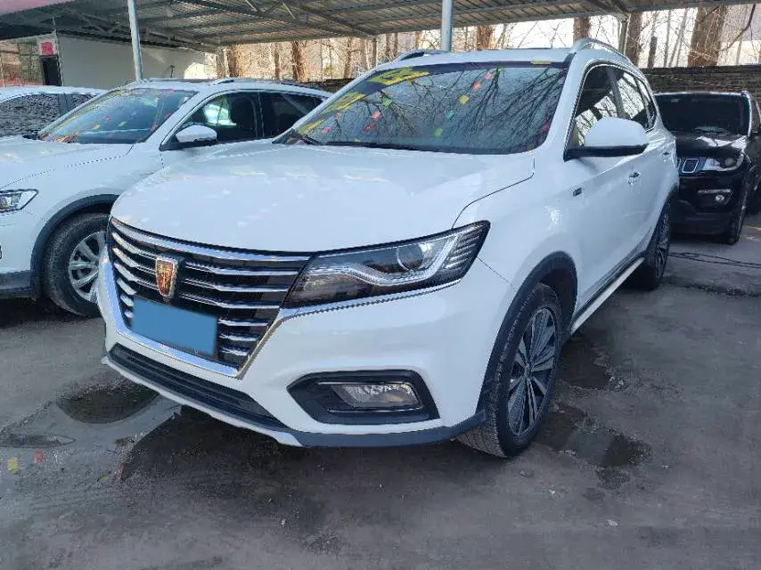 2020 Roewe RX5 1.5T 169HP L4 7DCT