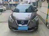 2020 Nissan Kicks 1.5L 124HP L4 CVT