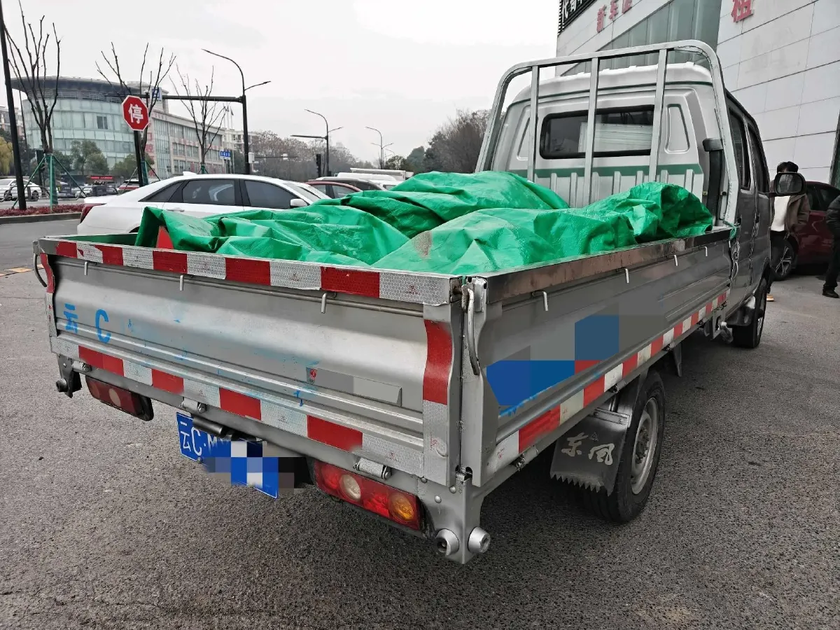 2020 BAIC ChangHe Furuida K11S 1.5L 116HP L4 5MT,autocango,china used car exporter,china ev exporter,chinese used car exporter,chinese used ev exporter