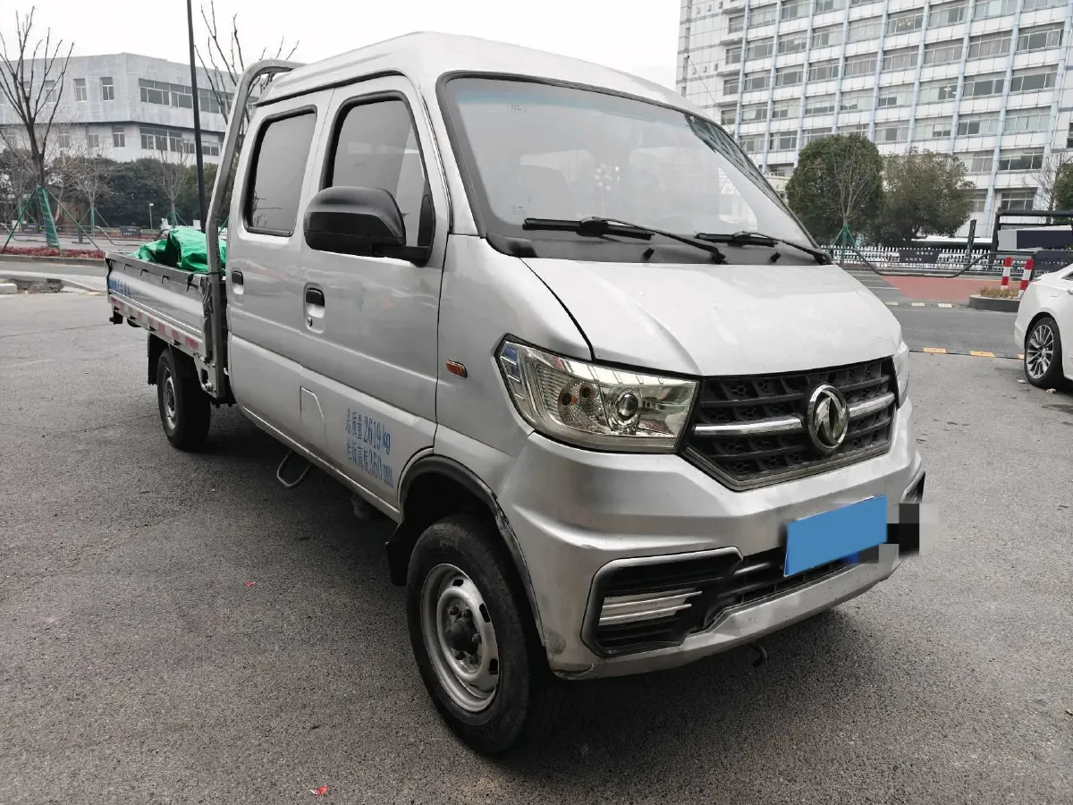 2020 BAIC ChangHe Furuida K11S 1.5L 116HP L4 5MT,autocango,china used car exporter,china ev exporter,chinese used car exporter,chinese used ev exporter