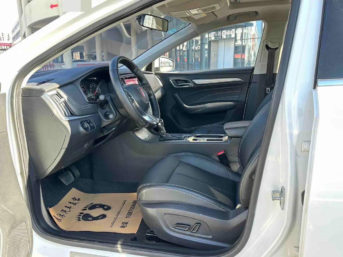 2018 HuangHai JiaoLong 2.4L 143HP L4 5AT,autocango,china used car exporter,china ev exporter,chinese used car exporter,chinese used ev exporter