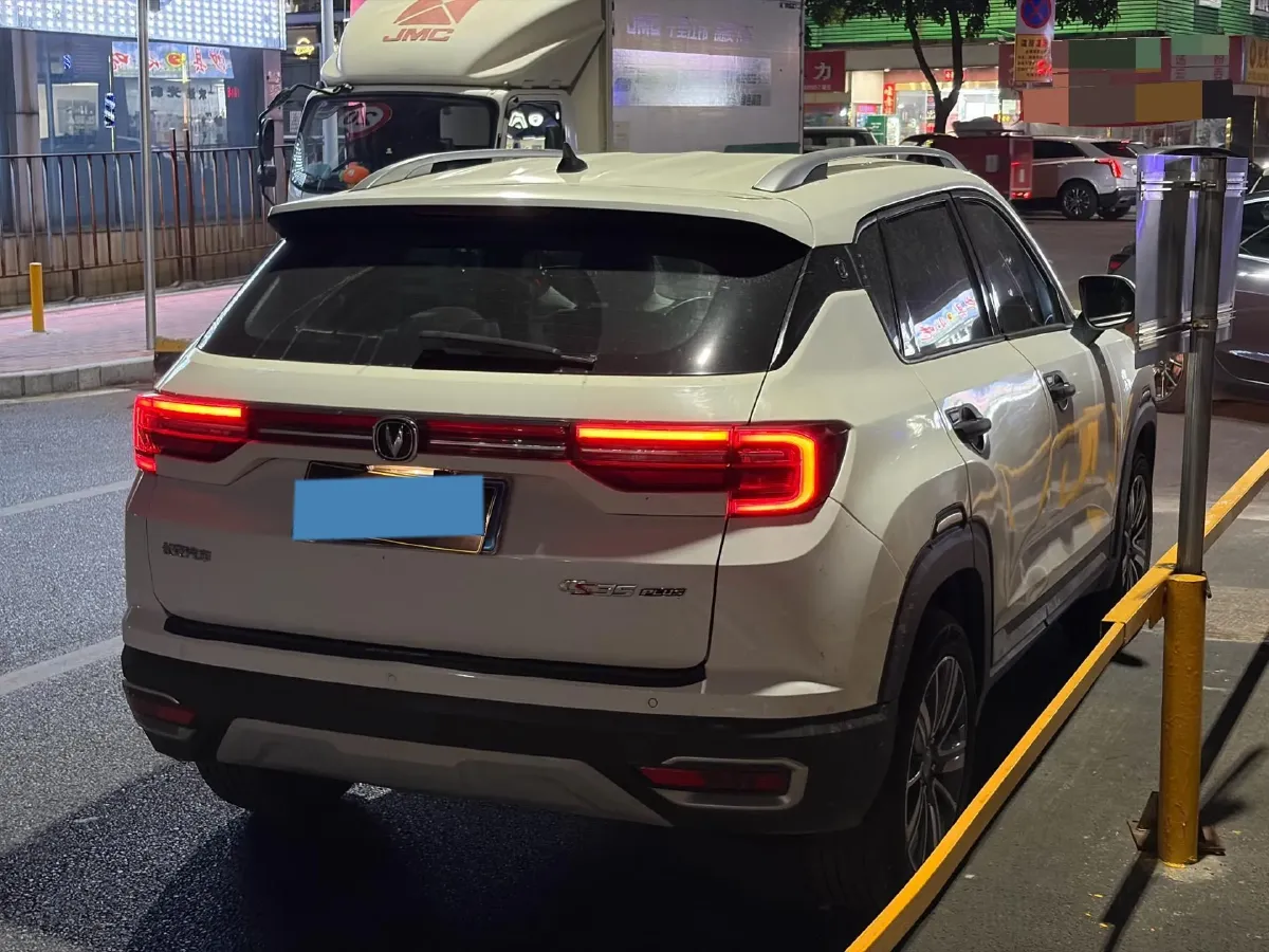 2019 ChangAn CS35 Plus 1.6L 128HP L4 5MT,autocango,china used car exporter,china ev exporter,chinese used car exporter,chinese used ev exporter