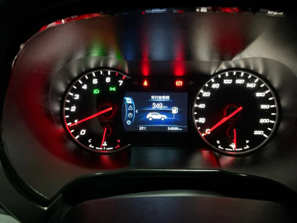 2019 ChangAn CS35 Plus 1.6L 128HP L4 5MT,autocango,china used car exporter,china ev exporter,chinese used car exporter,chinese used ev exporter