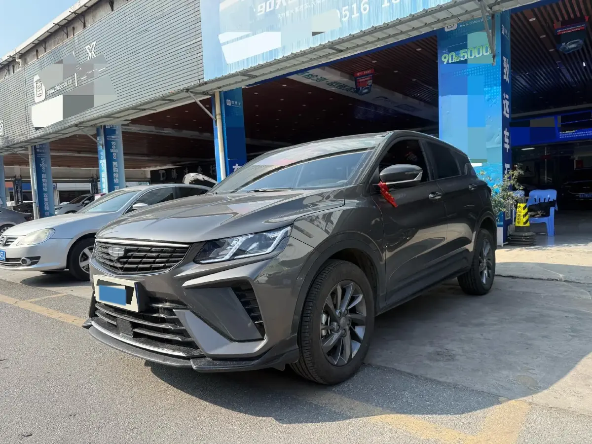 2025 Geely Coolray 1.5L 126HP L4 CVT