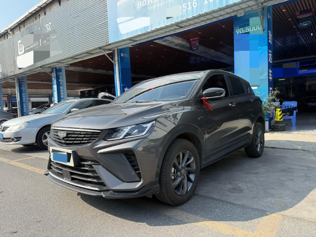 2025 Geely Coolray 1.5L 126HP L4 CVT,autocango,china used car exporter,china ev exporter,chinese used car exporter,chinese used ev exporter