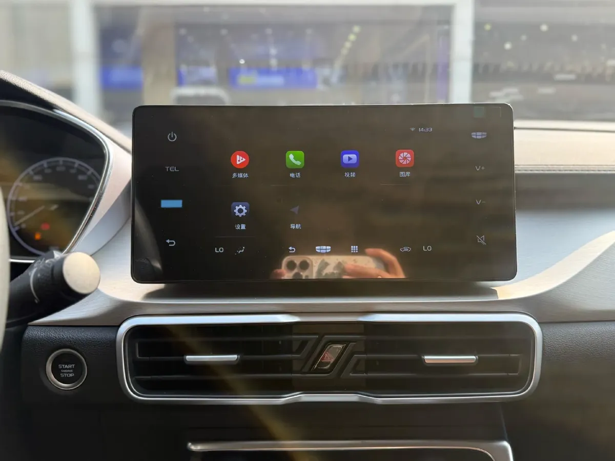 2025 Geely Coolray 1.5L 126HP L4 CVT,autocango,china used car exporter,china ev exporter,chinese used car exporter,chinese used ev exporter