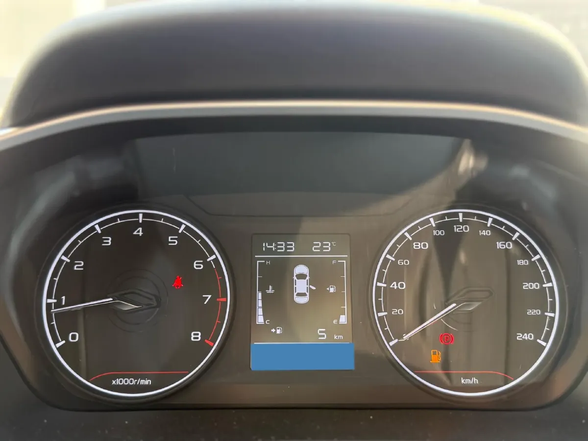 2025 Geely Coolray 1.5L 126HP L4 CVT,autocango,china used car exporter,china ev exporter,chinese used car exporter,chinese used ev exporter