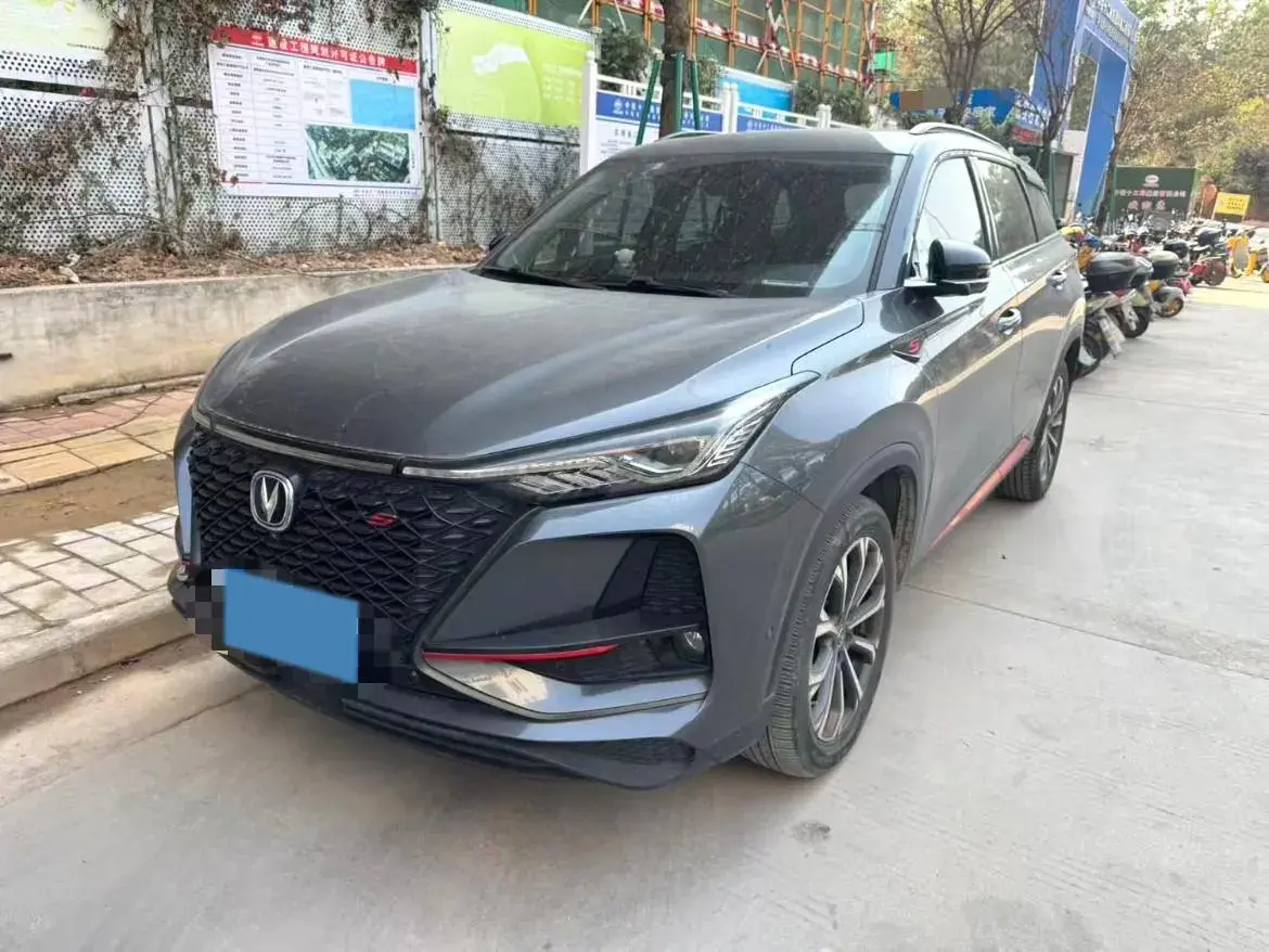 2021 ChangAn CS75 Plus 2.0T 233HP L4 8AT