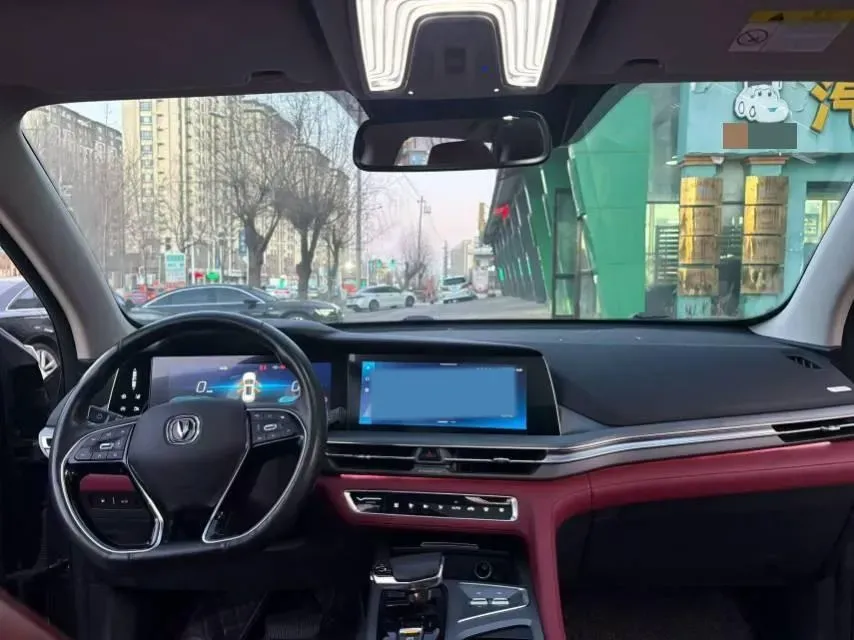 2022 ChangAn CS75 Plus 2.0T 233HP L4 8AT,autocango,china used car exporter,china ev exporter,chinese used car exporter,chinese used ev exporter