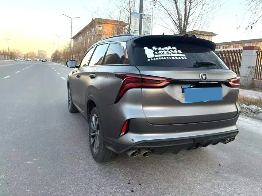 2022 ChangAn CS75 Plus 2.0T 233HP L4 8AT,autocango,china used car exporter,china ev exporter,chinese used car exporter,chinese used ev exporter