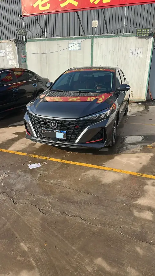 2024 ChangAn Eado 1.4T 160HP L4 7DCT