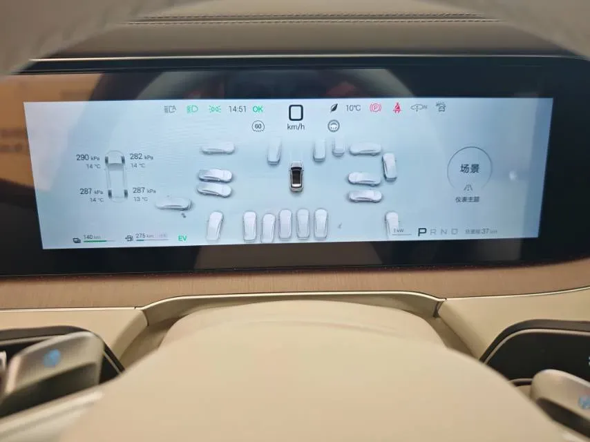 2025 Denza DenzaN8L 2.0T 207HP L4 E-CVT PHEV,autocango,china used car exporter,china ev exporter,chinese used car exporter,chinese used ev exporter