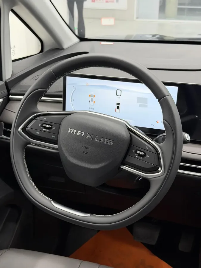 2024 MAXUS DaJia 7 1.5T 150HP L4 1DHT PHEV 24.7KWH,autocango,china used car exporter,china ev exporter,chinese used car exporter,chinese used ev exporter