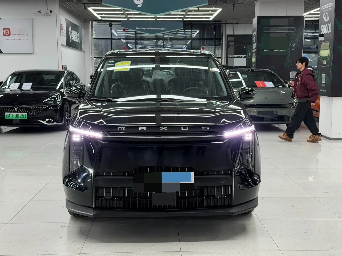 2024 MAXUS DaJia 7 1.5T 150HP L4 1DHT PHEV 24.7KWH,autocango,china used car exporter,china ev exporter,chinese used car exporter,chinese used ev exporter