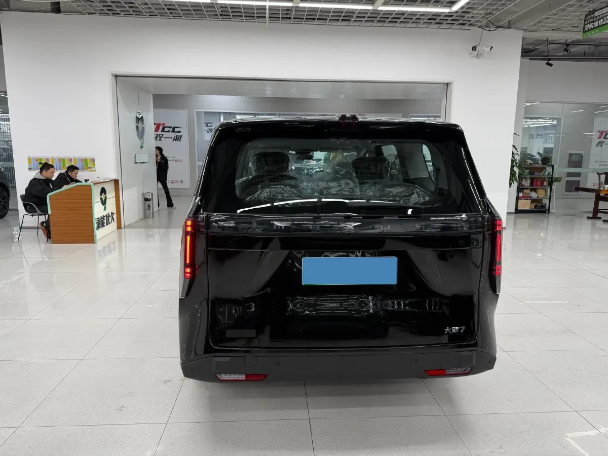2024 MAXUS DaJia 7 1.5T 150HP L4 1DHT PHEV 24.7KWH,autocango,china used car exporter,china ev exporter,chinese used car exporter,chinese used ev exporter