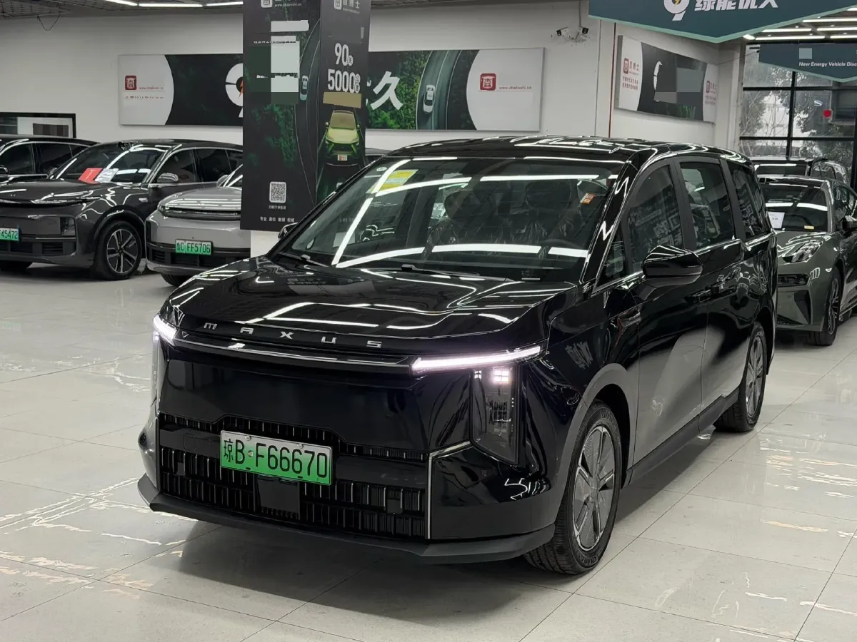 2024 MAXUS DaJia 7 1.5T 150HP L4 1DHT PHEV 24.7KWH,autocango,china used car exporter,china ev exporter,chinese used car exporter,chinese used ev exporter