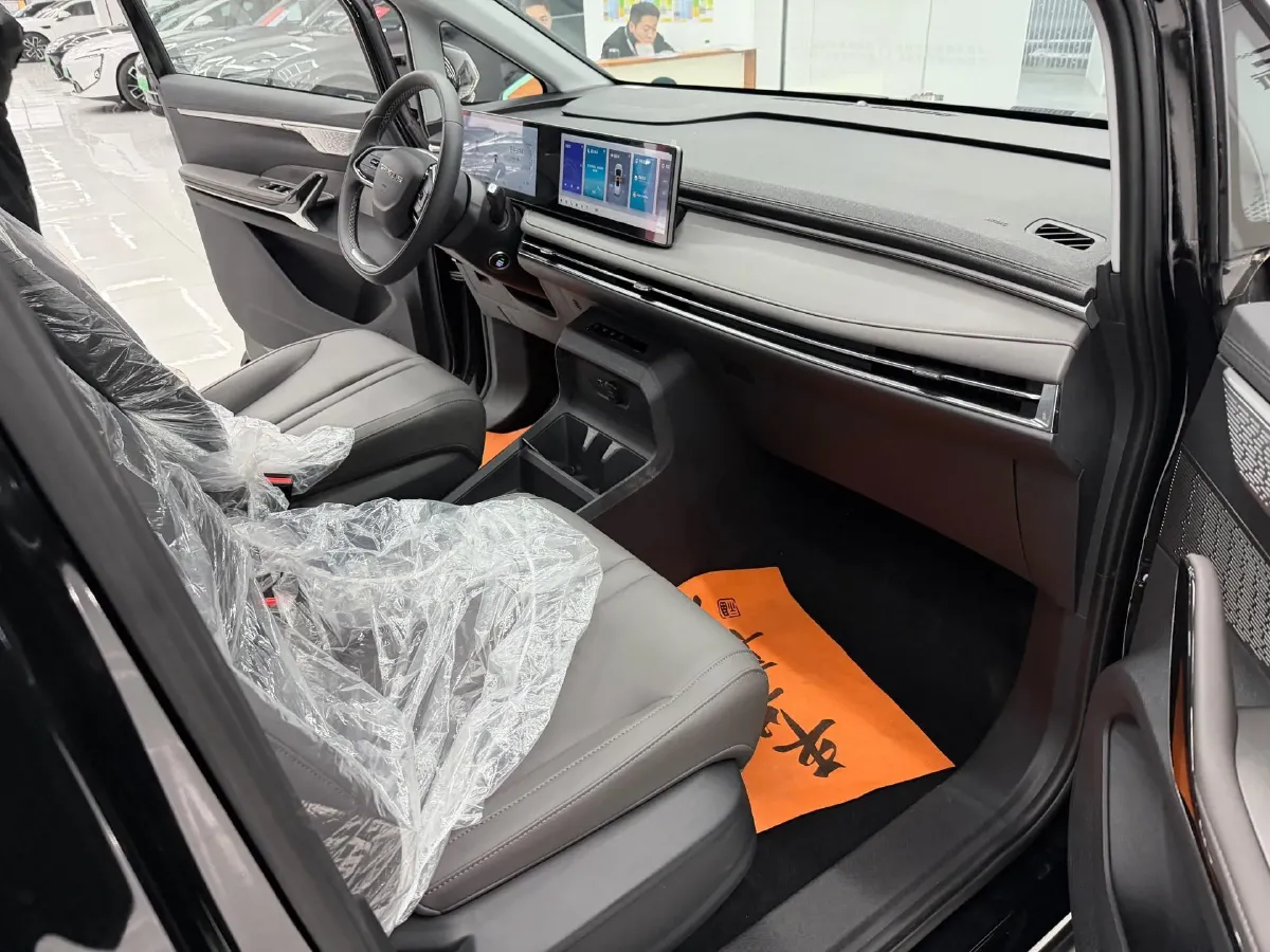 2024 MAXUS DaJia 7 1.5T 150HP L4 1DHT PHEV 24.7KWH,autocango,china used car exporter,china ev exporter,chinese used car exporter,chinese used ev exporter