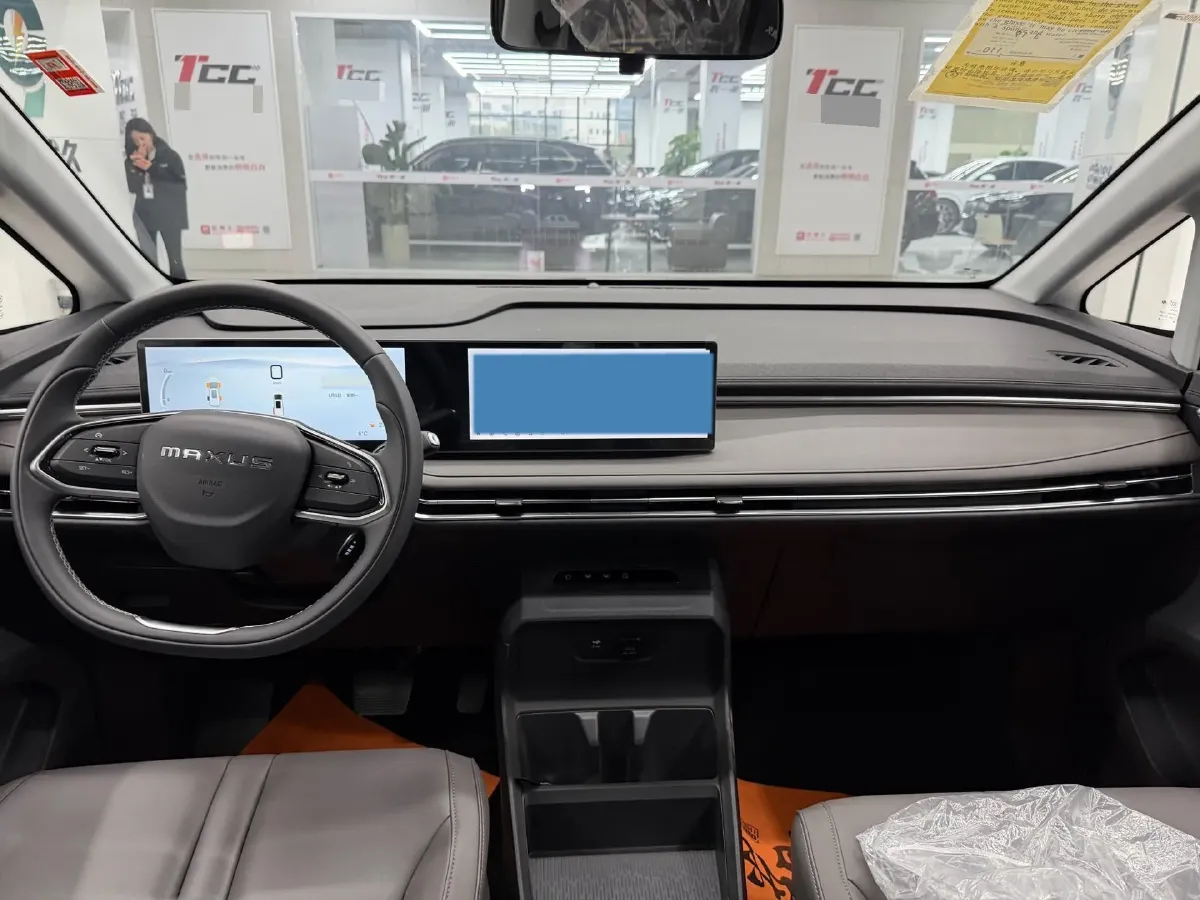 2024 MAXUS DaJia 7 1.5T 150HP L4 1DHT PHEV 24.7KWH,autocango,china used car exporter,china ev exporter,chinese used car exporter,chinese used ev exporter