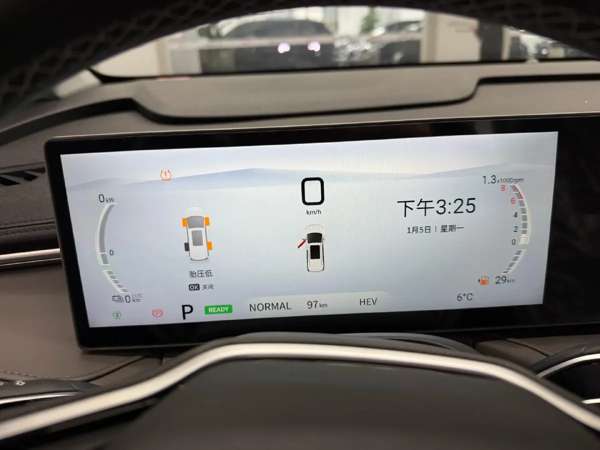 2024 MAXUS DaJia 7 1.5T 150HP L4 1DHT PHEV 24.7KWH,autocango,china used car exporter,china ev exporter,chinese used car exporter,chinese used ev exporter