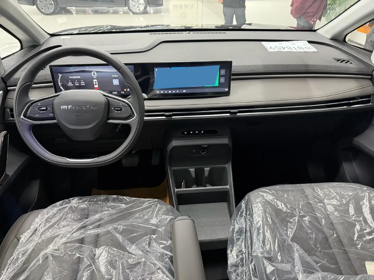 2024 MAXUS DaJia 7 1.5T 150HP L4 1DHT PHEV 24.7KWH,autocango,china used car exporter,china ev exporter,chinese used car exporter,chinese used ev exporter