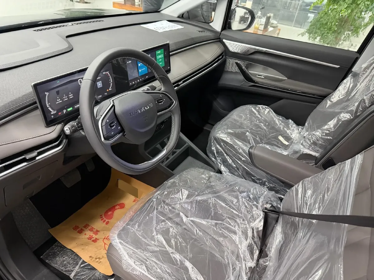 2024 MAXUS DaJia 7 1.5T 150HP L4 1DHT PHEV 24.7KWH,autocango,china used car exporter,china ev exporter,chinese used car exporter,chinese used ev exporter