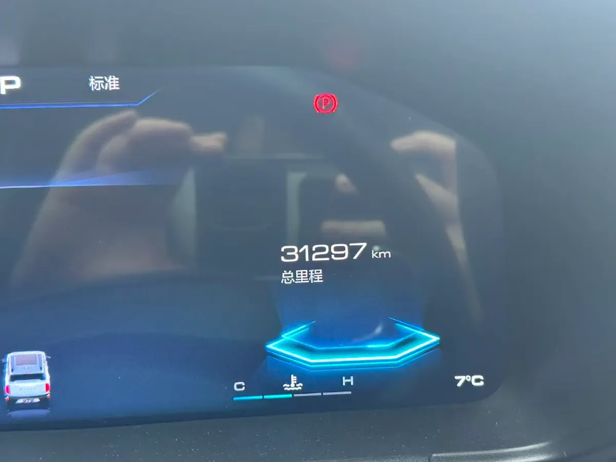 2022 Haval X Dog 1.5T 184HP L4 7DCT,autocango,china used car exporter,china ev exporter,chinese used car exporter,chinese used ev exporter