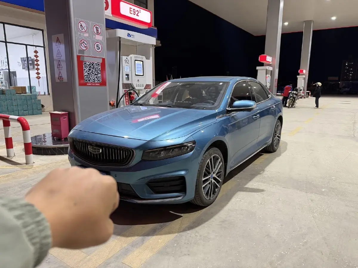 2021 Geely Preface 2.0T 190HP L4 7DCT