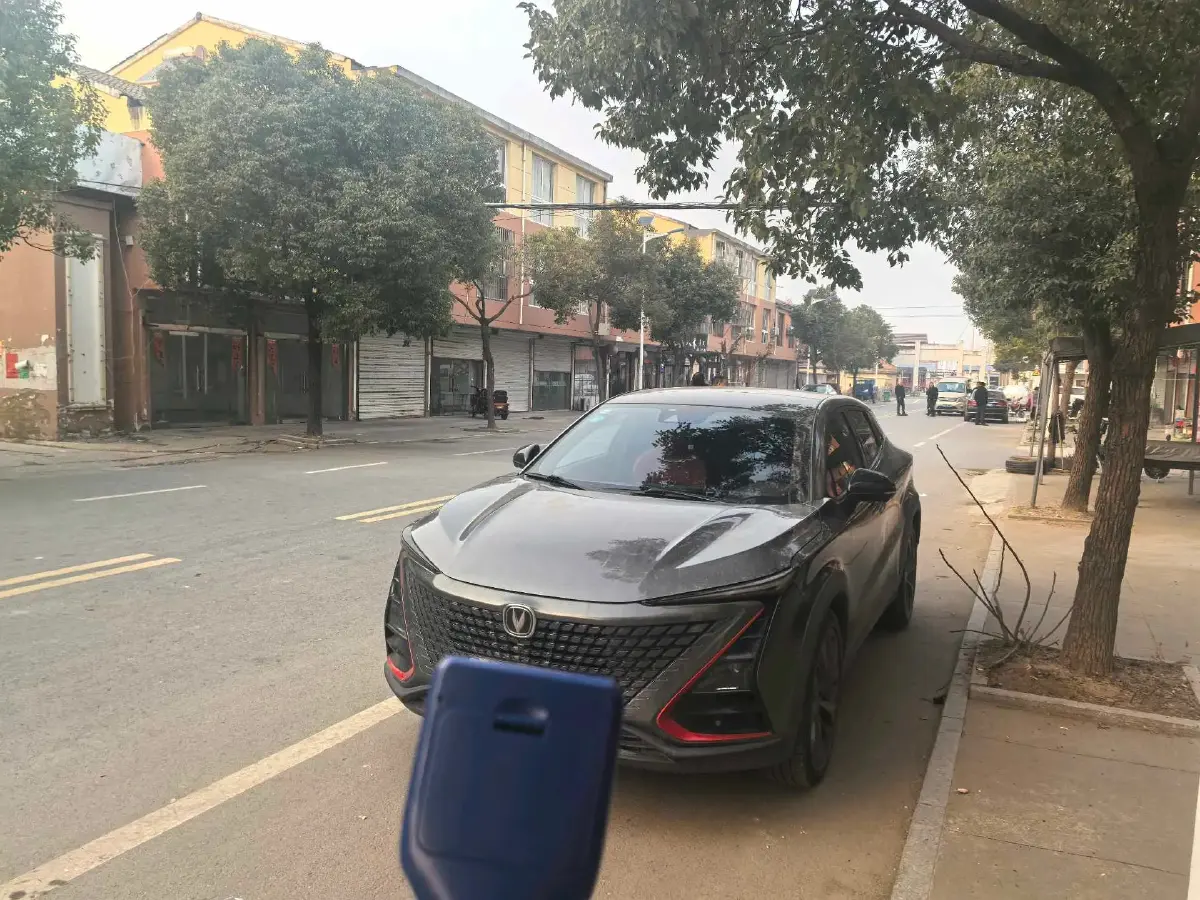 2020 ChangAn UNI-T 1.5T 180HP L4 7DCT