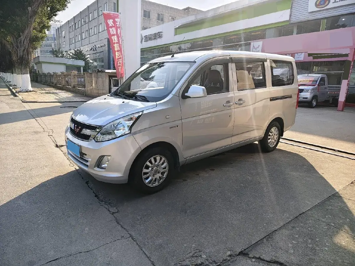 2016 Karry YouJin 1.3L 82HP L4 5MT