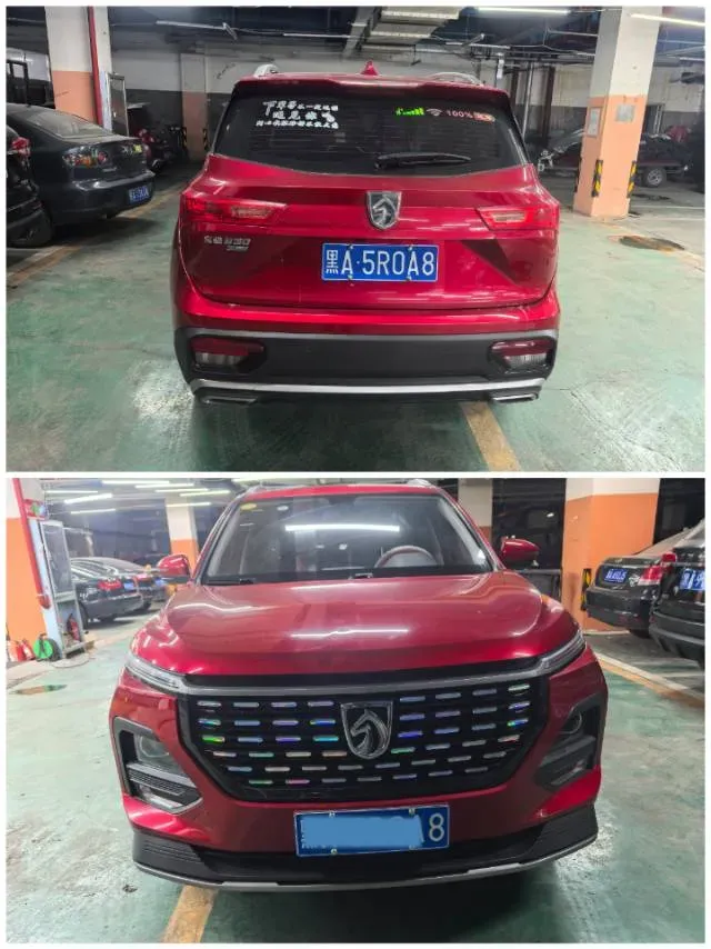 2020 BaoJun RS-3 1.5T 147HP L4 CVT,autocango,china used car exporter,china ev exporter,chinese used car exporter,chinese used ev exporter