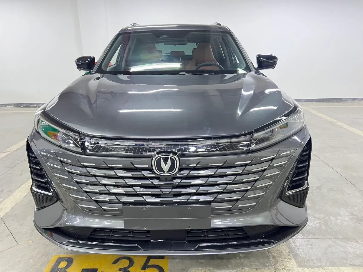 2024 ChangAn CS75 Plus 1.5T 188HP L4 8AT,autocango,china used car exporter,china ev exporter,chinese used car exporter,chinese used ev exporter