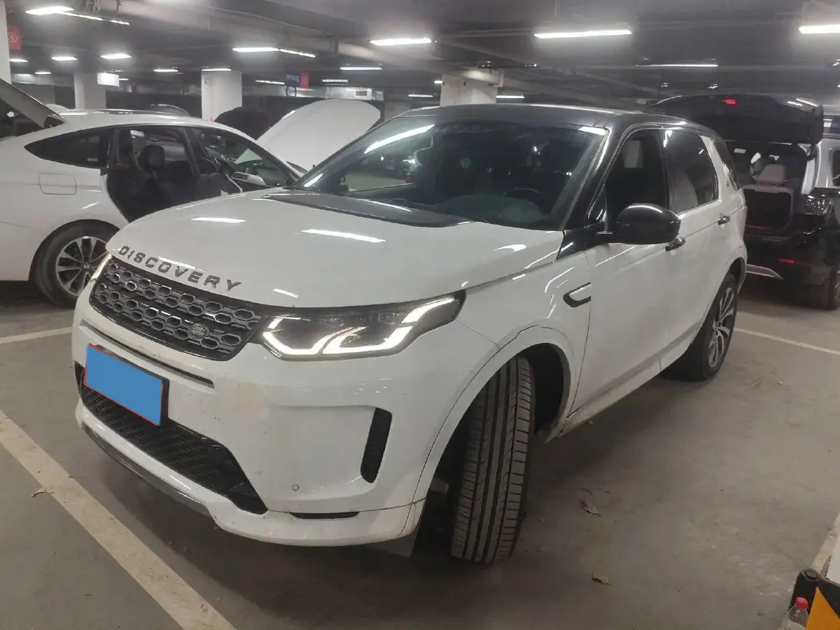 2020 Land Rover Discovery Sport 2.0T 249HP L4 9AT