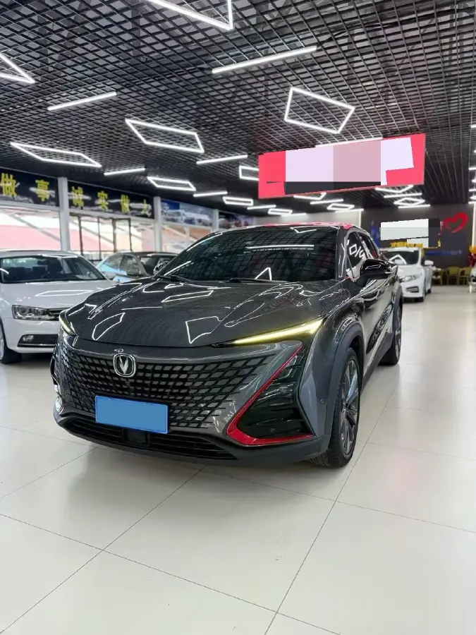 2020 ChangAn UNI-T 1.5T 180HP L4 7DCT